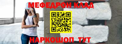 гидропоника Малгобек