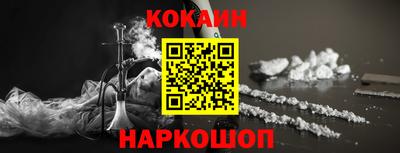 гидропоника Малгобек