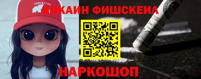 гидропоника Малгобек
