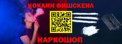 гидропоника Малгобек