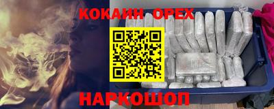 jwh Мариинск