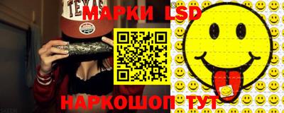 jwh Мариинск