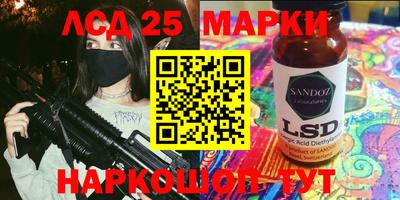 гидропоника Малгобек