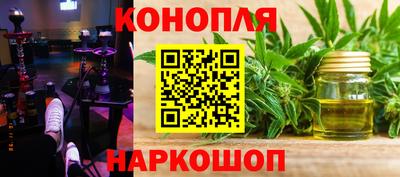 jwh Мариинск