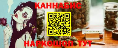 гидропоника Малгобек
