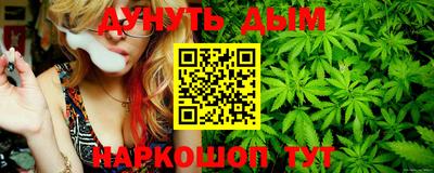 спиды Можайск