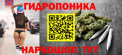 таблы Малоярославец