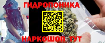таблы Малоярославец