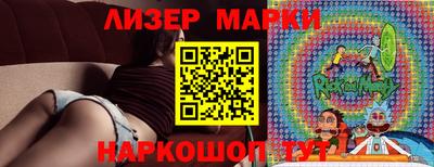 таблы Малоярославец