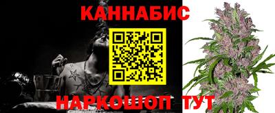 таблы Малоярославец
