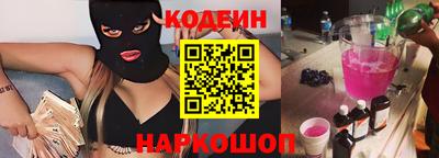 гидропоника Малгобек