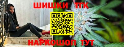 jwh Мариинск