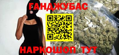 таблы Малоярославец