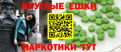 марки lsd Можга