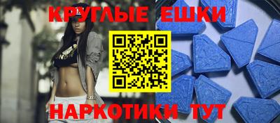 jwh Мариинск