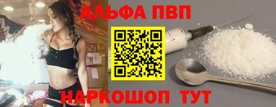 гидропоника Малгобек