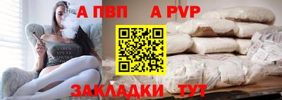jwh Мариинск