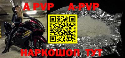 jwh Мариинск
