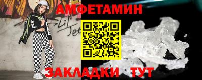 гидропоника Малгобек