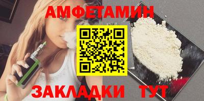 гидропоника Малгобек