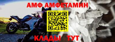 jwh Мариинск