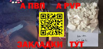 гидропоника Малгобек