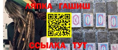jwh Мариинск