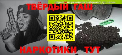 таблы Малоярославец