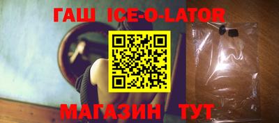 гидропоника Малгобек