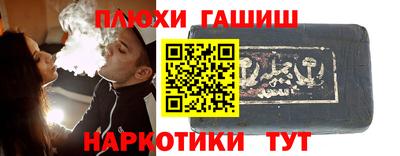 jwh Мариинск