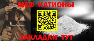 таблы Малоярославец