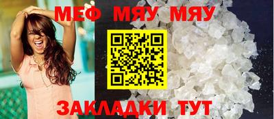 гидропоника Малгобек