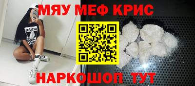 jwh Мариинск