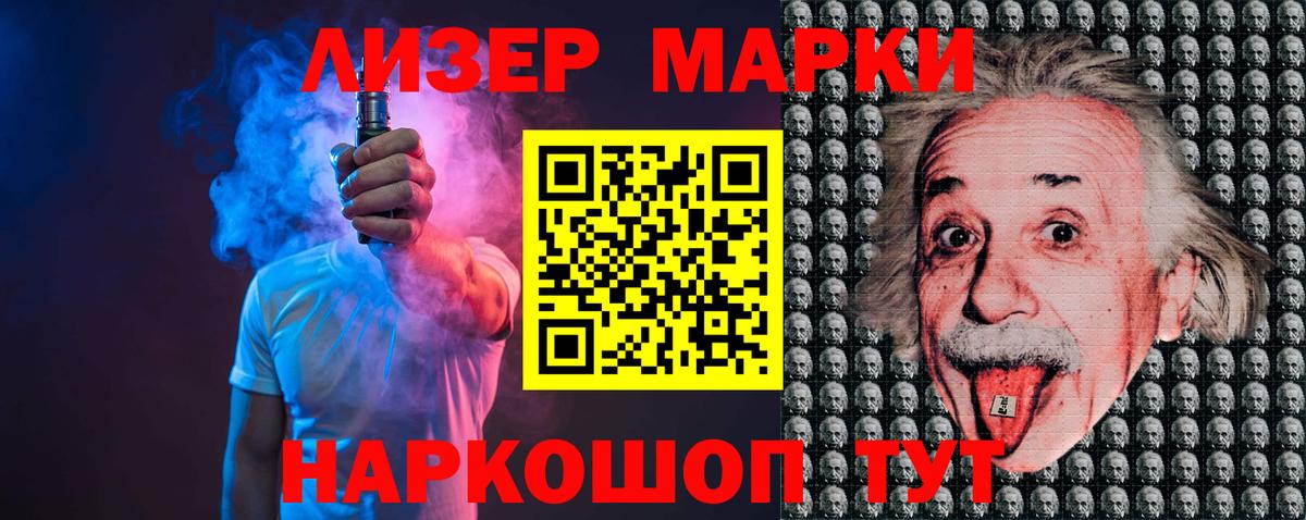 LSD-25 экстази кислота Верхняя Салда